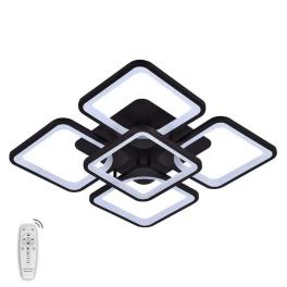 Lustra Led Slim Square, 110W 7700Lm, 5 Brate Si Telecomanda, Intensitate Reglabila, Neagra